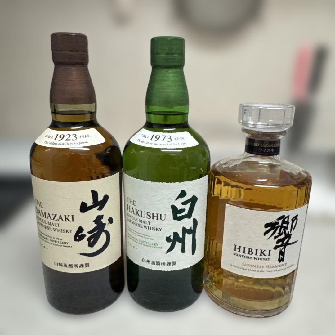 ウイスキーセット 山崎白州響 - メルカリ