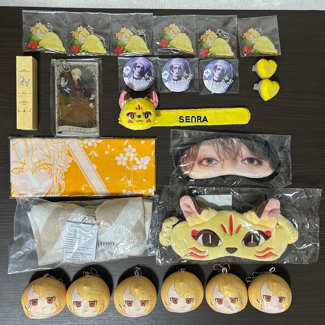 浦島坂田船　うらたぬき　志麻　となりの坂田　あほの坂田　センラ