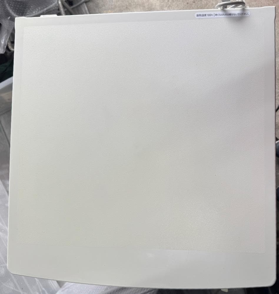 シャープ　ノンフロン冷凍庫 FJ-HS9X-W 2020年製 86L