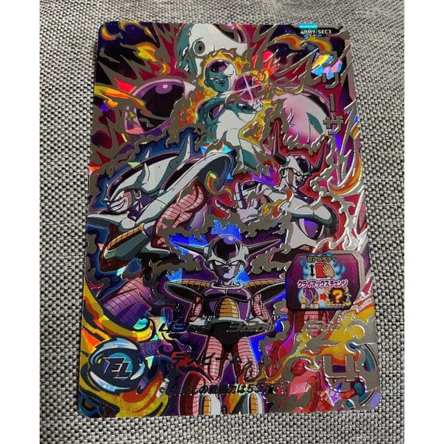 スーパードラゴンボールヒーローズ BM9 SEC3