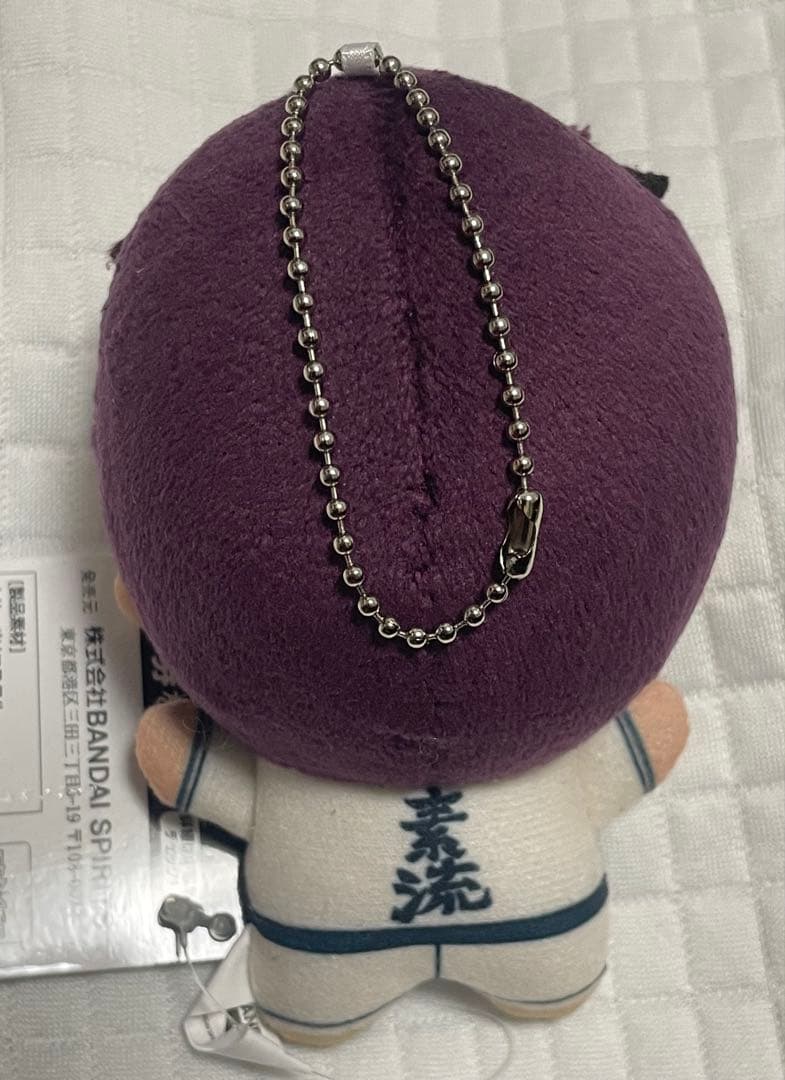 鬼滅の刃　ちびぐるみ　ぬいぐるみ　伯治