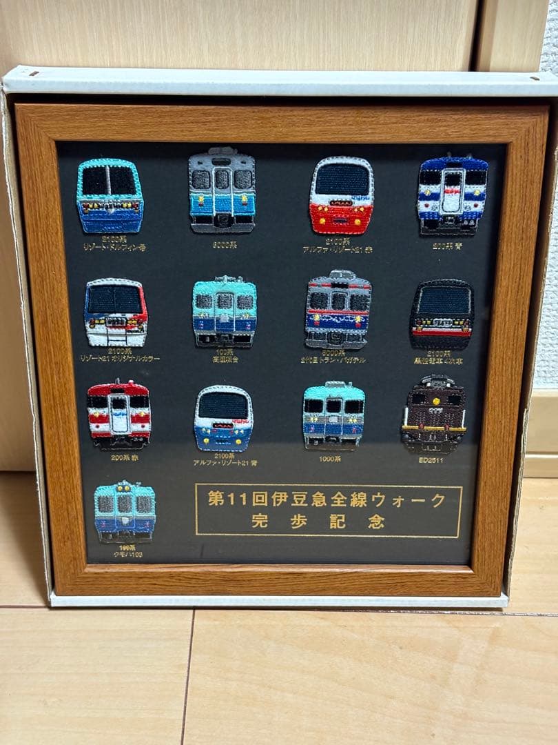 コレクション h-makino