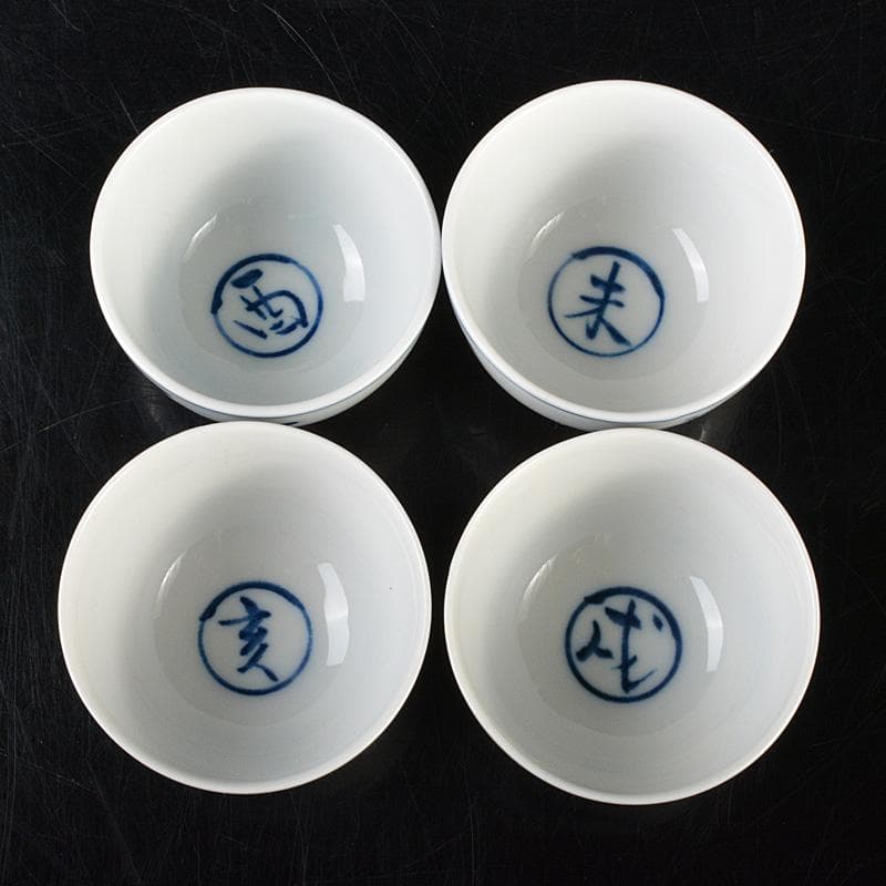 煎茶道具 賣茶好 酉年 鶏鳴盃 茶碗 4客 共箱 V 6533