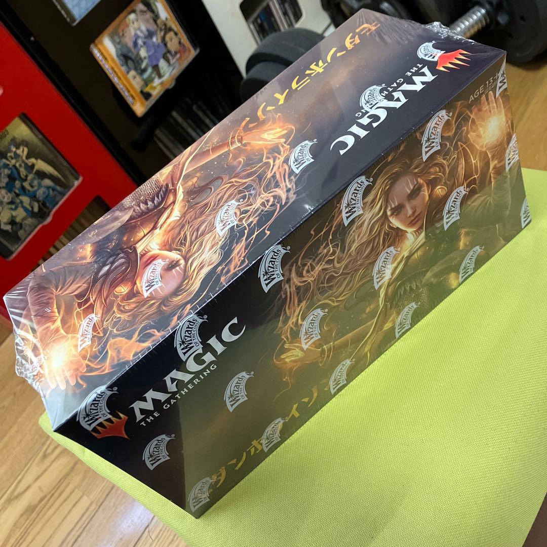 未開封 モダンホライゾン 日本語 ボックス MH1 シュリンク付き モダン