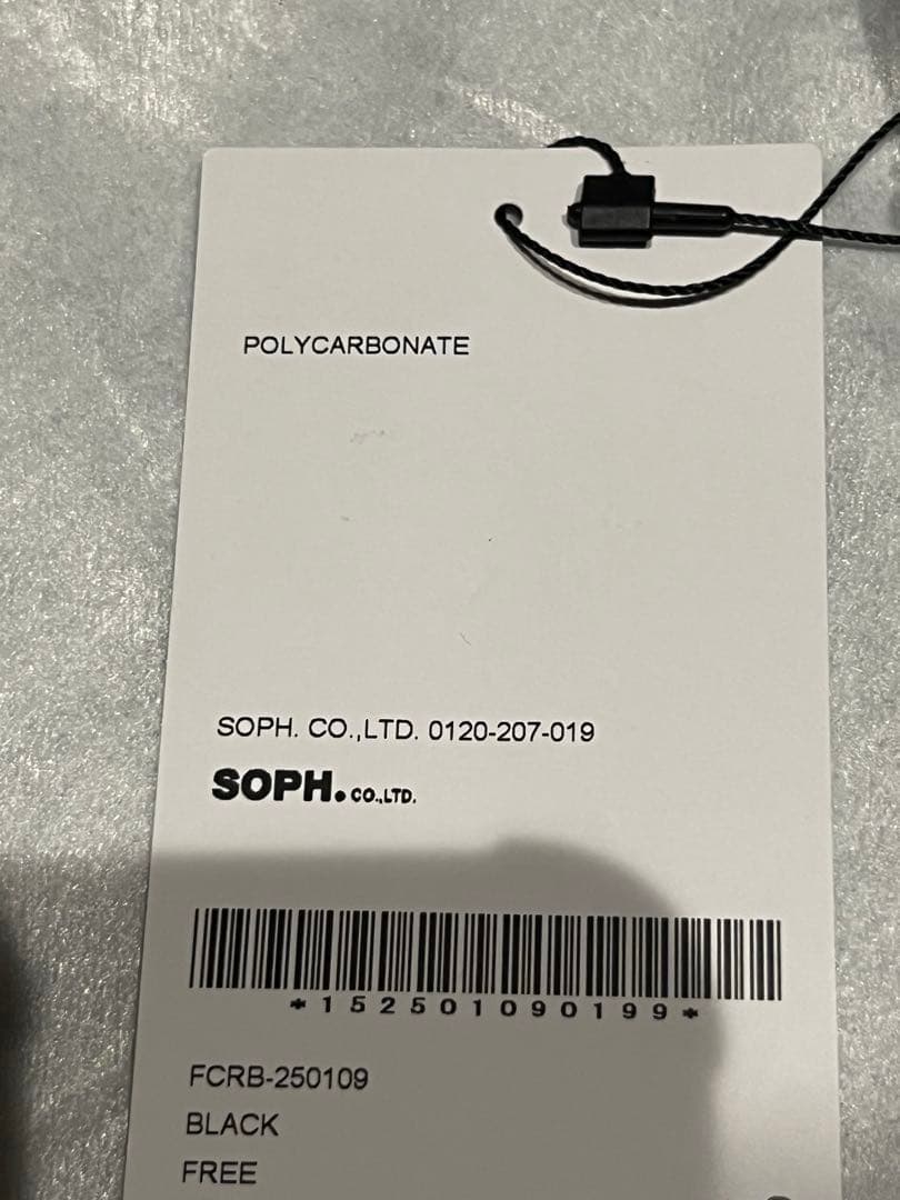 小物 FCRB ZERO HALLIBURTON SMALL MULTI CASE