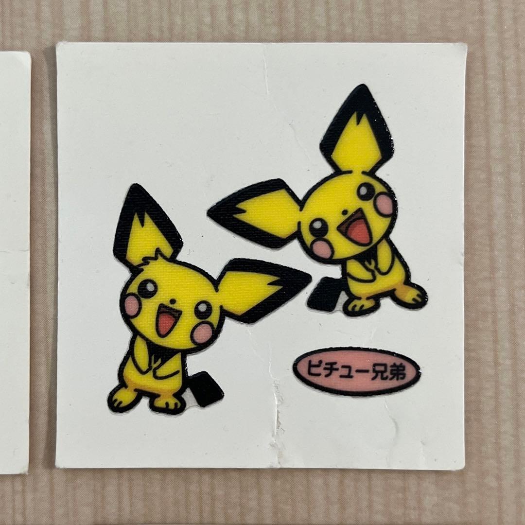 激レア】ポケモンパン デコキャラシール ルギア カイリュー エンテイ