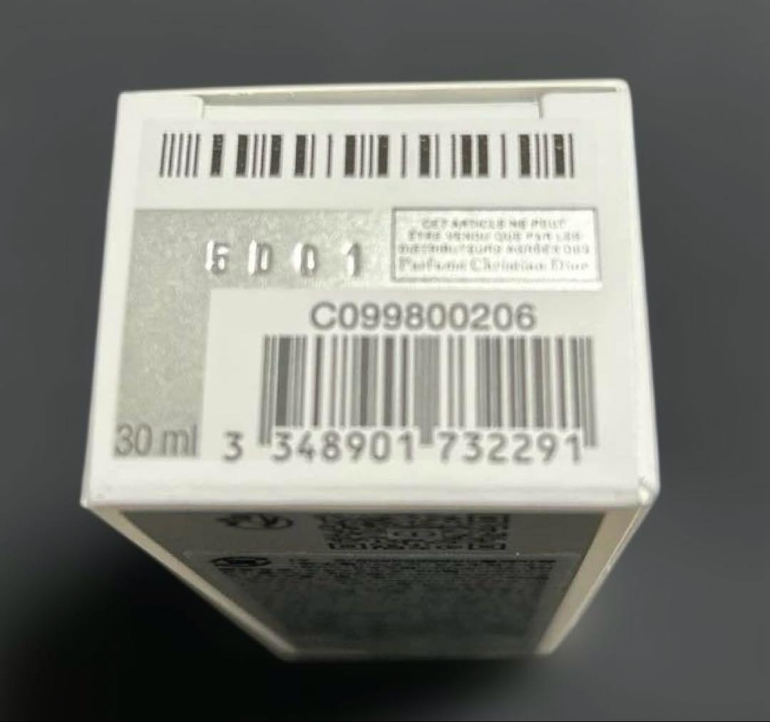 【新品・未開封】DIOR ディオール カプチュール ル セラム 美容液 30ml