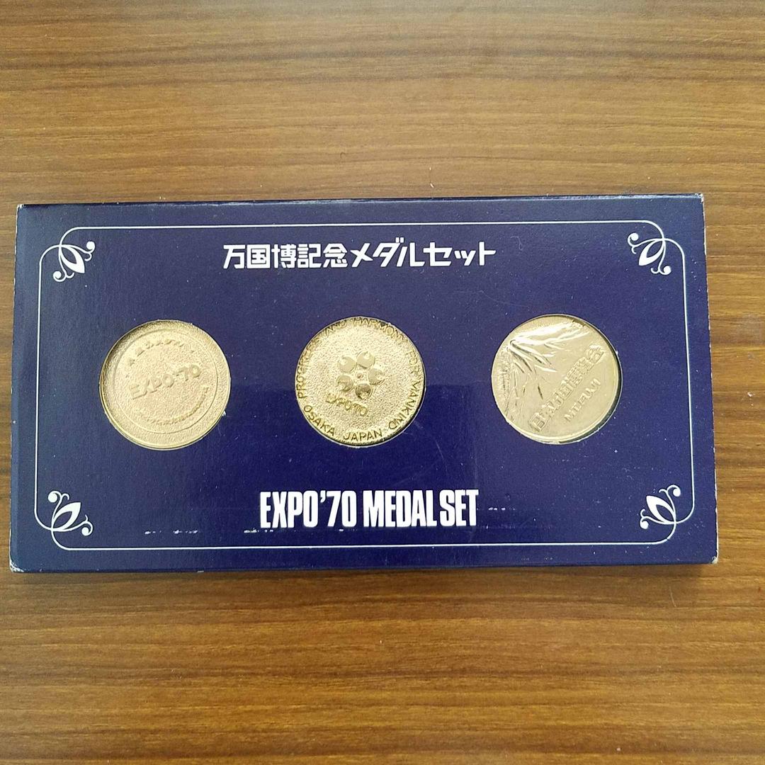 70 Expo 万国博記念メダルセット - メルカリ