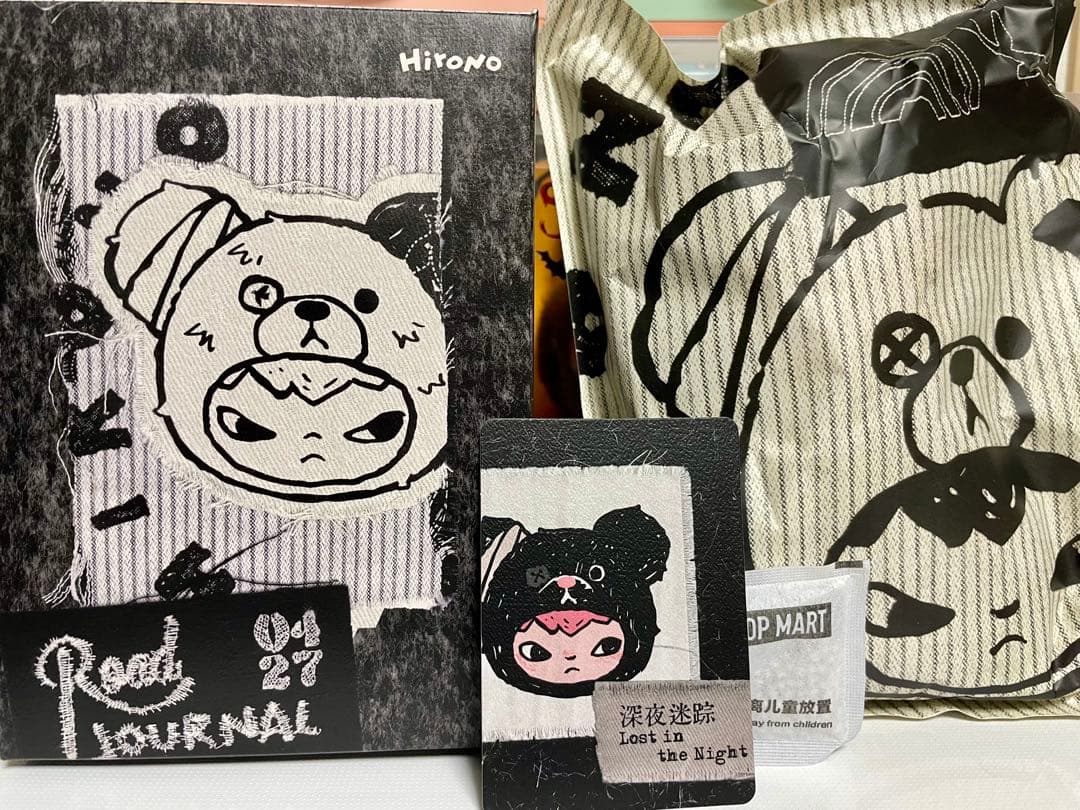 HIRONO Road Journal ぬいぐるみペンダント 2個セット