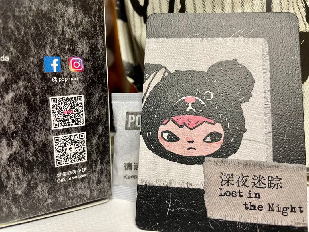 HIRONO Road Journal ぬいぐるみペンダント 2個セット