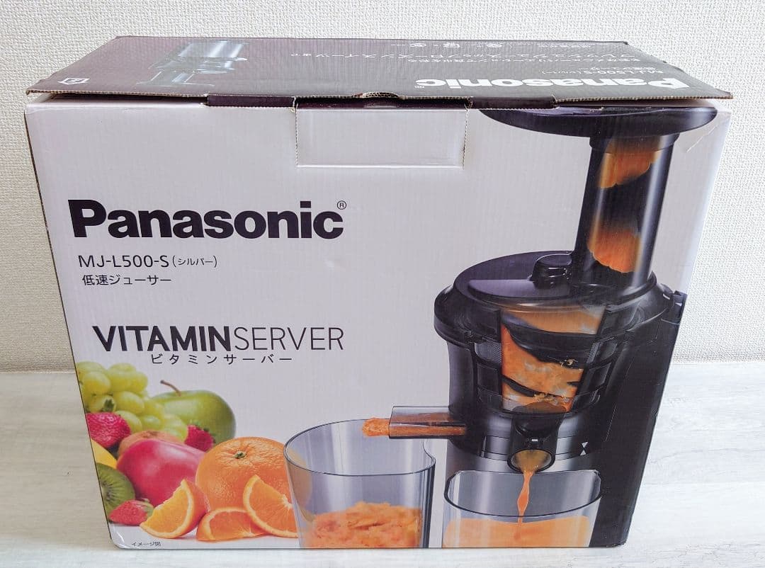 概要 低速ジューサー MJ-L500 | ミキサー・ジューサー | Panasonic