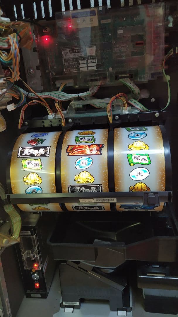 パチスロ 実機 天下布武2 パチスロ実機 天下布武2 コイン不要機付き