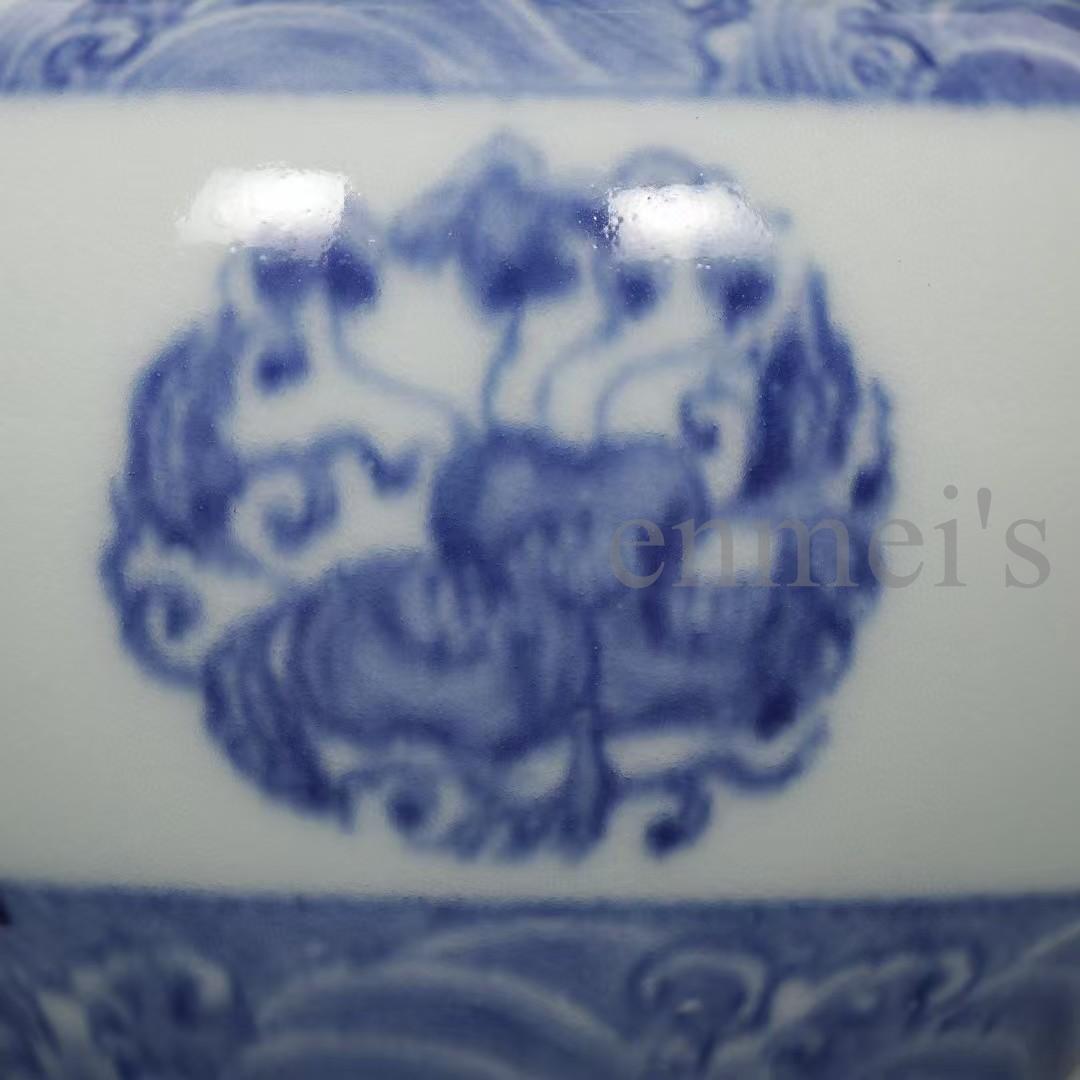 中国古美術・明成化年製款・青花磁団花紋蓋壺・木箱付・文房具・茶道具