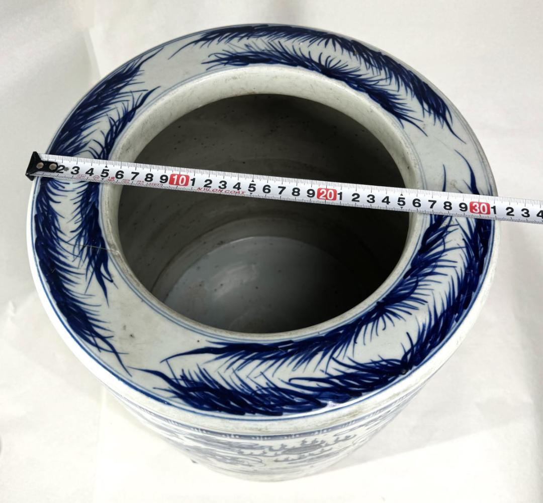 明時代 雙龍雙鳳凰鯉筆巻大鉢 約10.3kg 伝世品焼物 青花 WWTT014