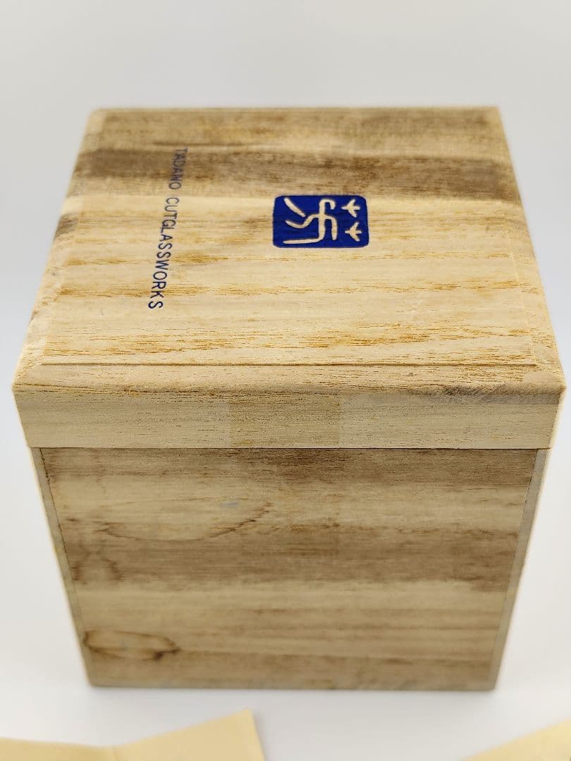 最上位作☆但野英芳☆江戸切子『雷神』ロックグラス（切子 江戸切子