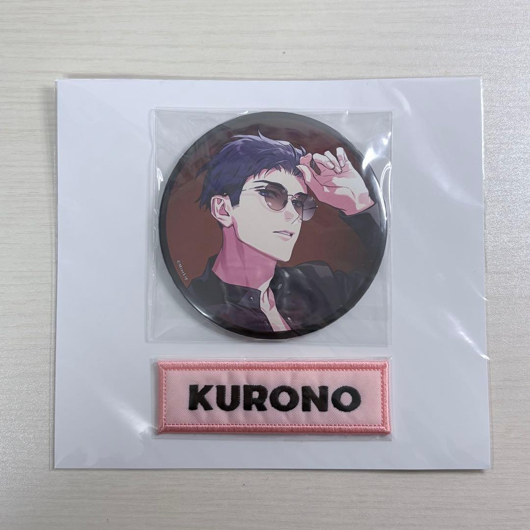 DIG-ROCK ディグロ KURONO 時任黒乃 - メルカリ