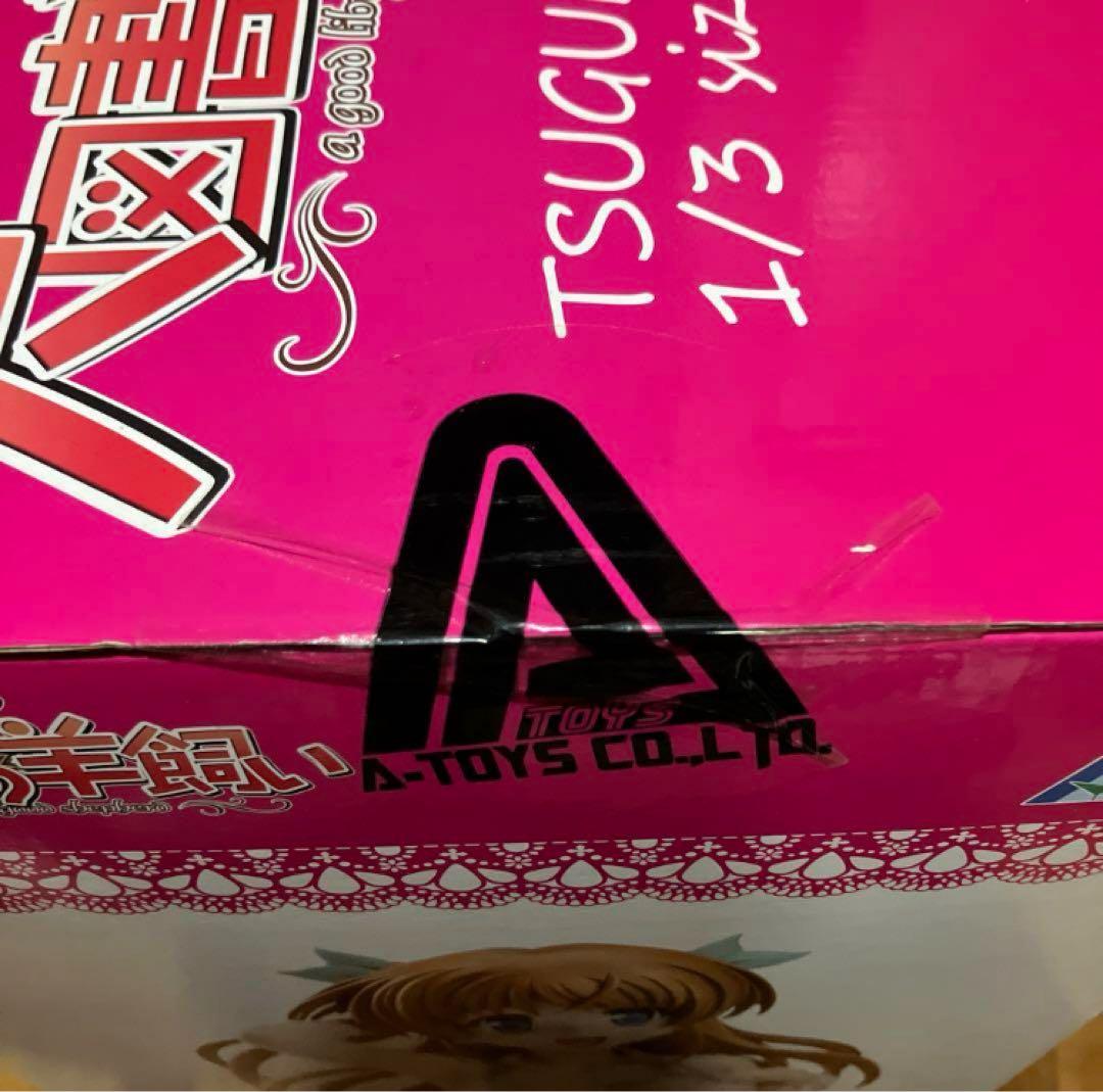 A-TOYS大図書館の羊飼い 白崎つぐみ 1/3スケールポリレジン製フィギュア