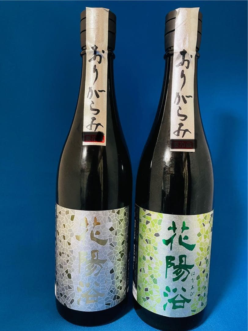 花陽浴　純米大吟醸 五百万石　美山錦 おりがらみ 720ml ２本セット 花陽浴 純米大吟醸 五百万石 美山錦 おりがらみ 720ml