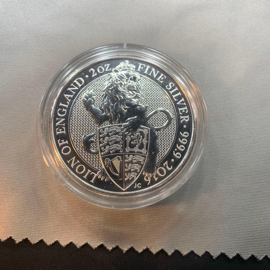 S 2 純銀貨 2オンス クイーンズビースト 2016 ライオン・イングランド