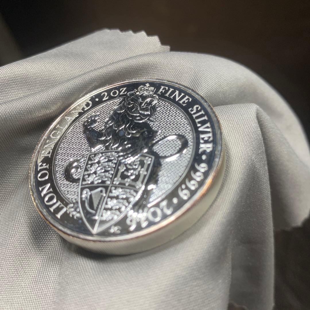S 2 純銀貨 2オンス クイーンズビースト 2016 ライオン・イングランド