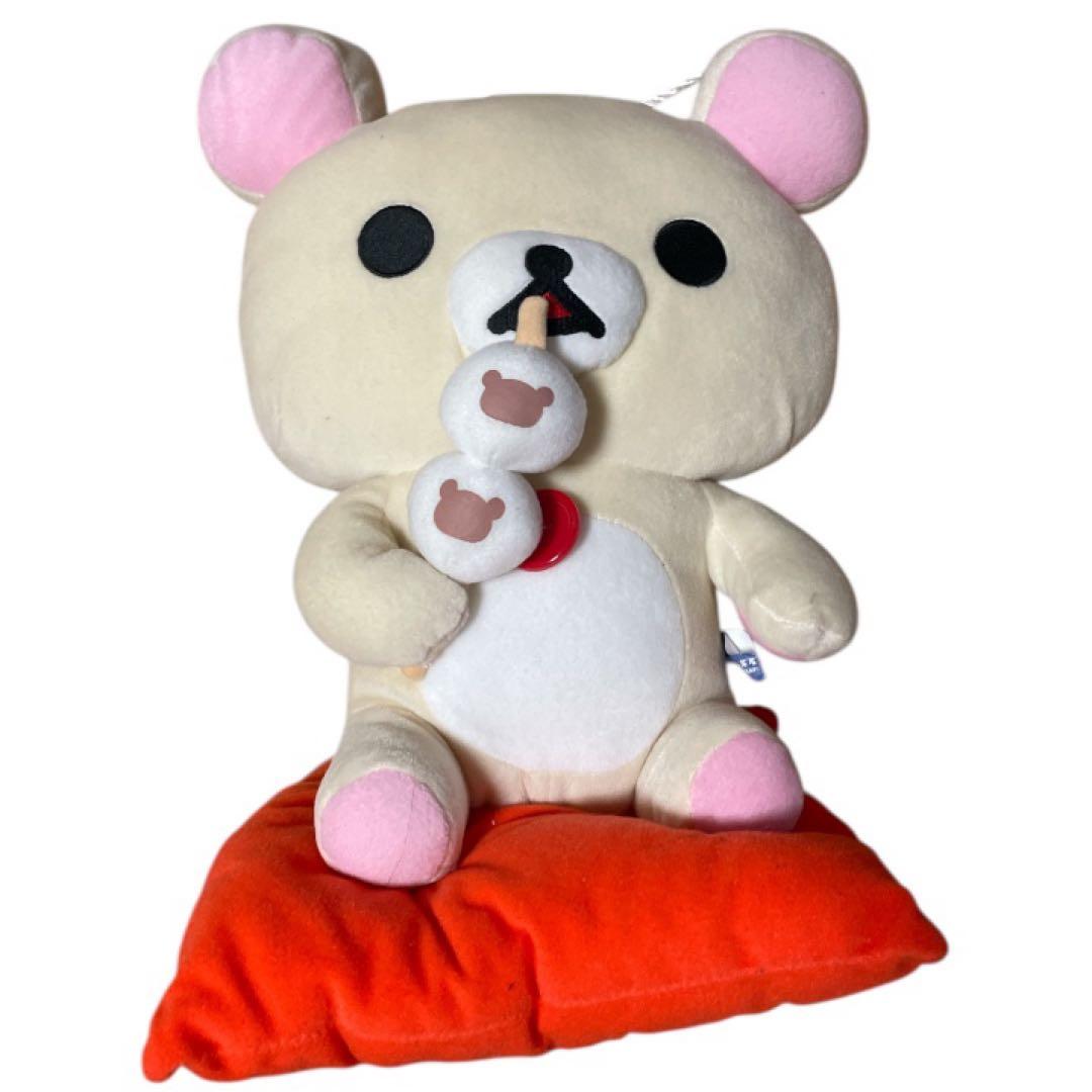 激レア　リラックマ　コリラックマ　貴重　ぬいぐるみ　まとめ売り　大量