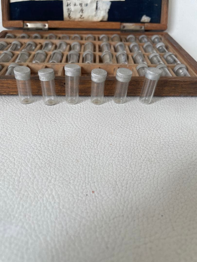 時計用 部品 ネジ 精密機械 収納瓶 ミニチュア ガラス瓶 48個 ガラス瓶