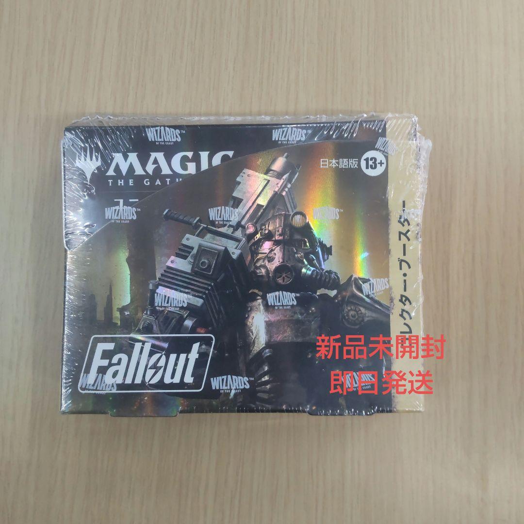 ☆新品 Fallout 日本語版 コレクターブースターBOX 希少