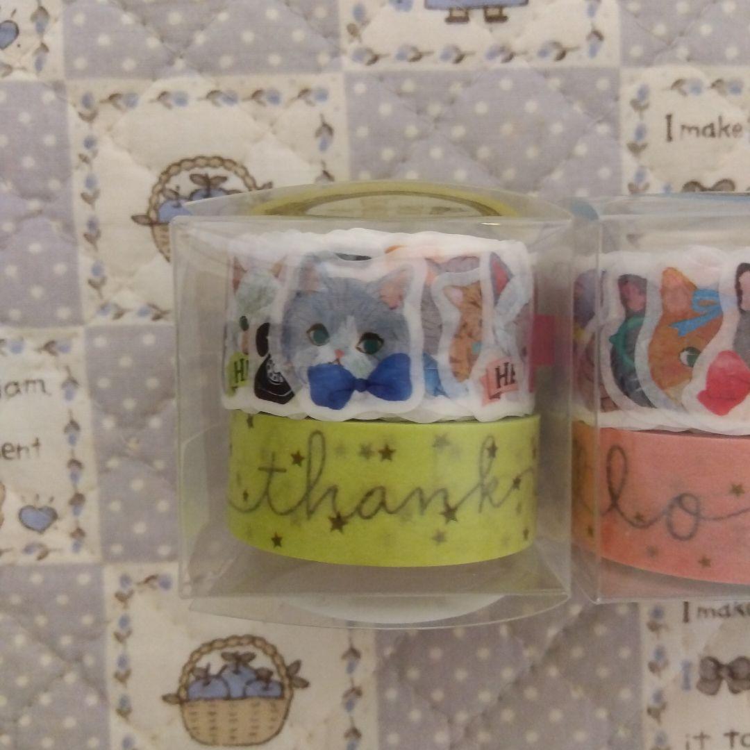 フェリシモ マスキングテープ セット - メルカリ