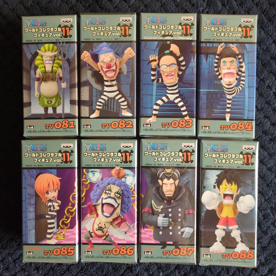 ワンピース コレクタブル フィギュア VOL．11 ワーコレ