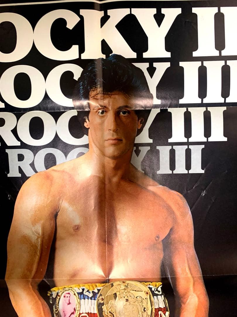 ロッキーⅢ USオリジナル映画ポスター