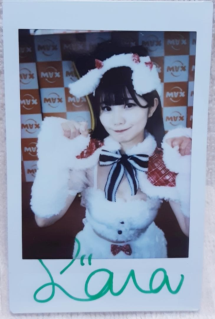 ☆イベント限定品 純白彩永 直筆サイン入りチェキ① - メルカリ