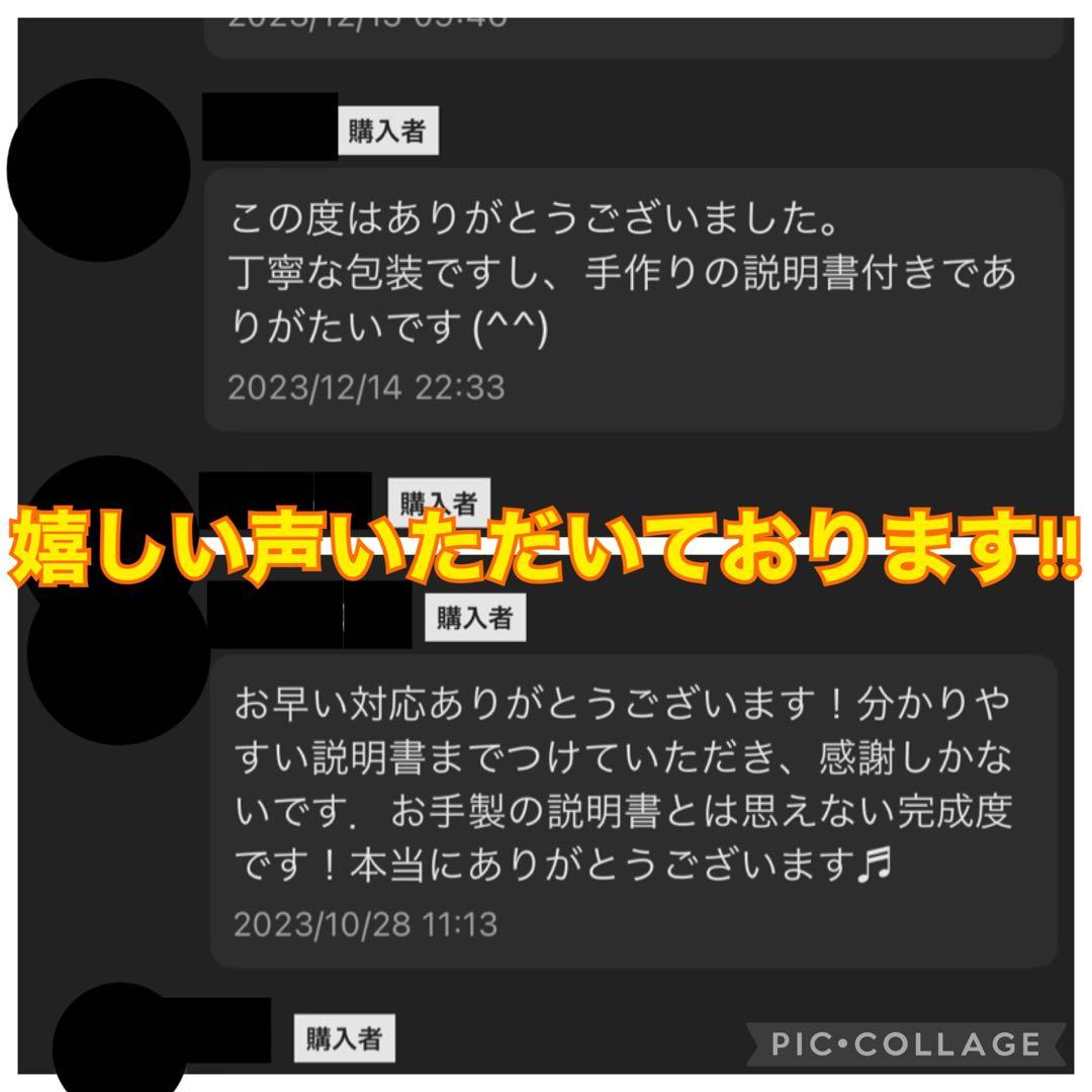 【新品/未使用】Apple AirTag エアタグ 本体 3個