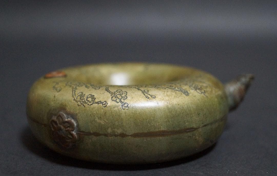 古銅製 金工細工 刻『静而康』古梅図 在銘 水滴 水注 書道具 古董 文法四宝