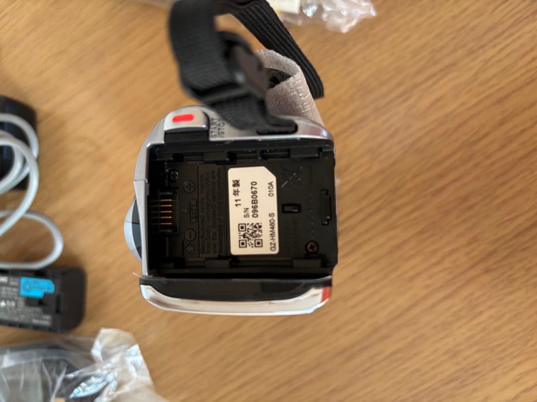 JVC Everio GZ-HM460 本体