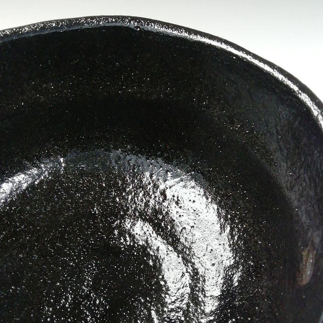 T760 茶碗 『黒楽茶碗』『一楽 造』 共箱 抹茶碗 茶道具