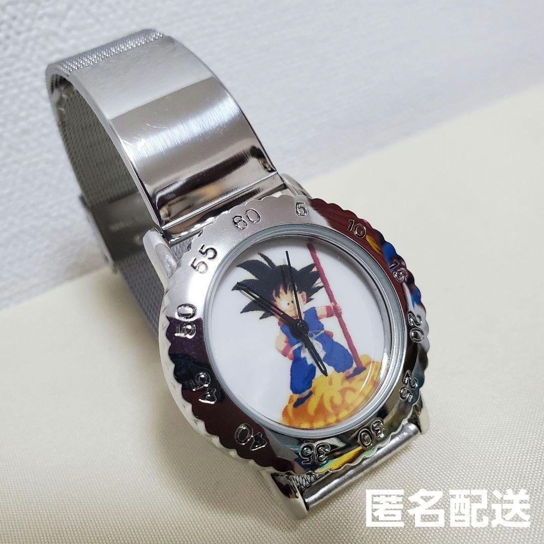 ドラゴンボール 腕時計 悟空 - メルカリ