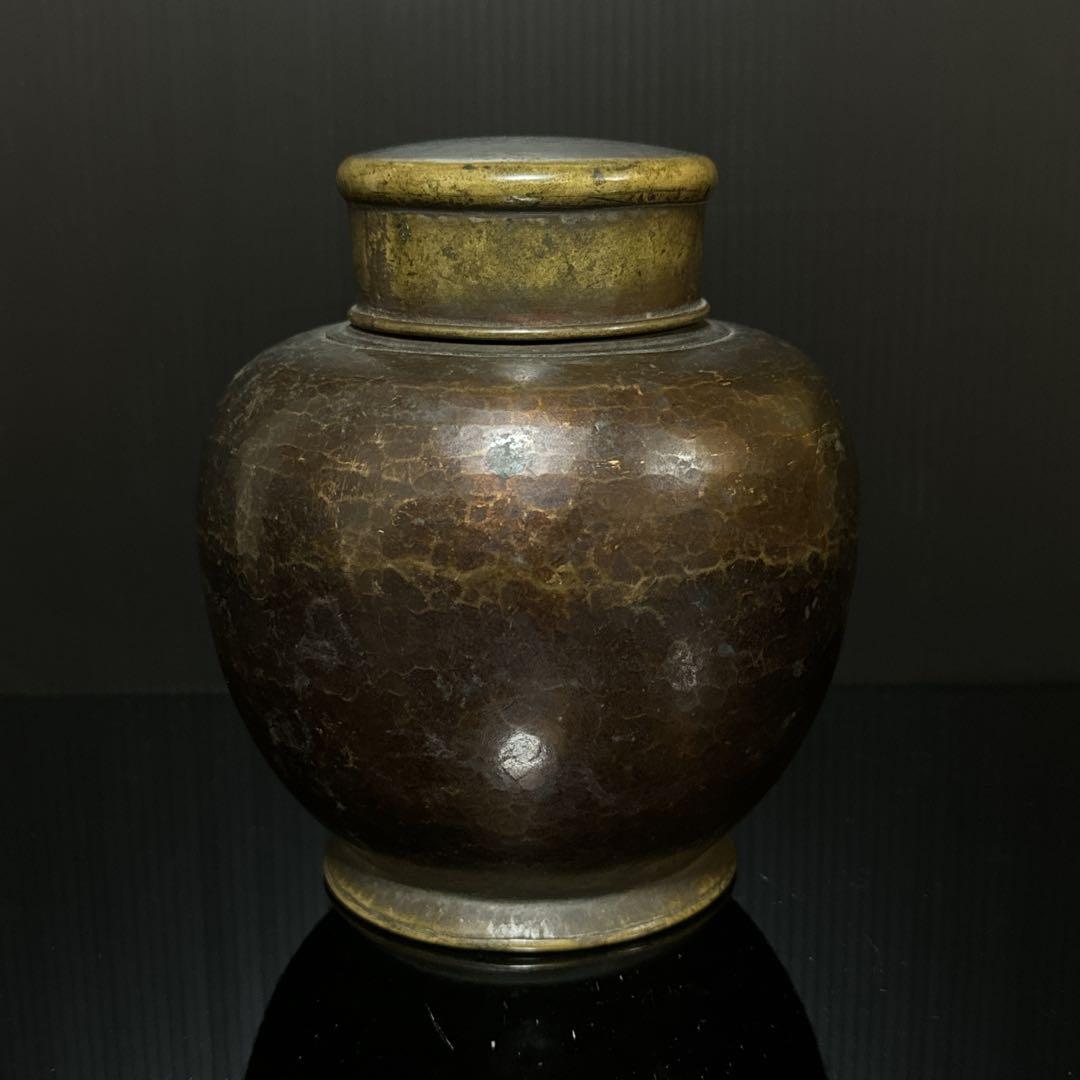 福田芳朗紅梅宝珠香合堀内宗完箱書、花押共箱茶道具骨董品、美術品