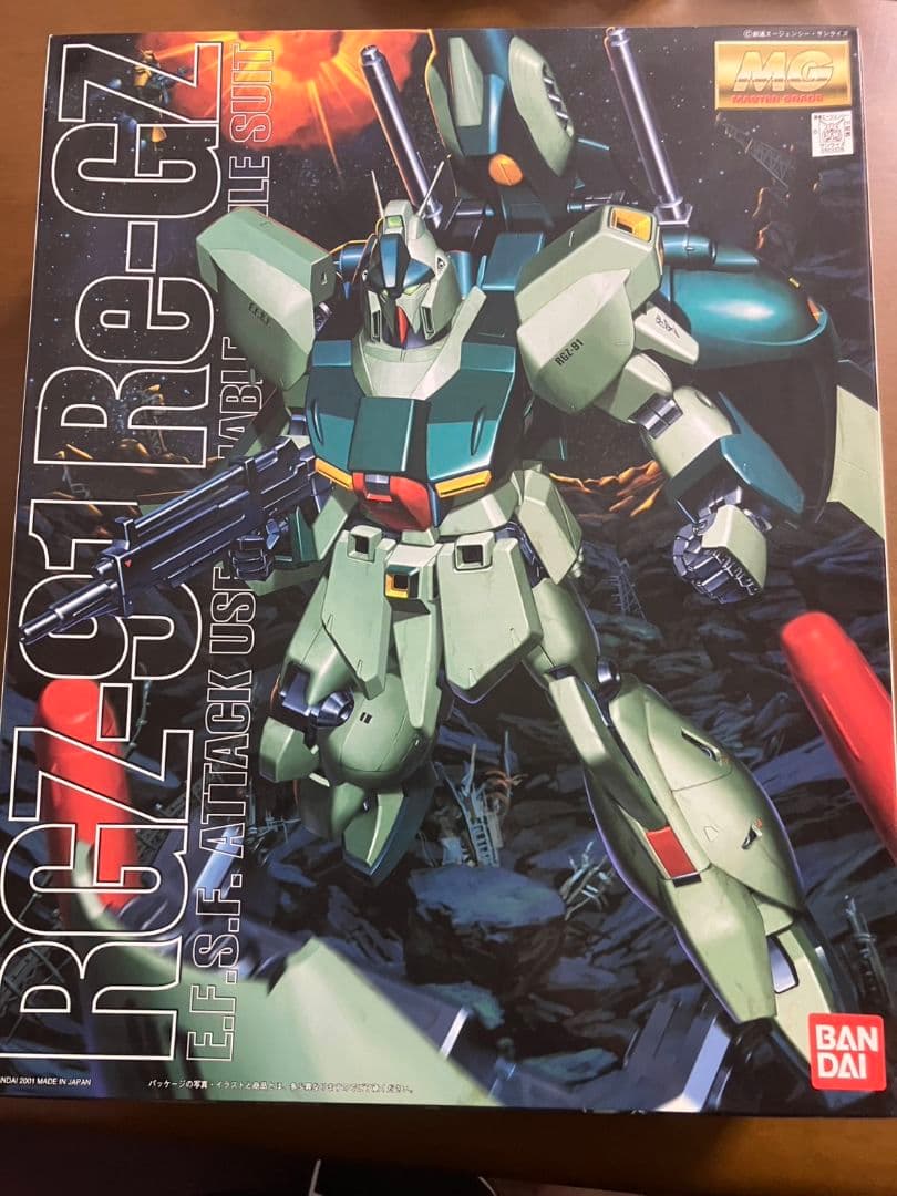 LA4様 リクエスト 2点 まとめ商品 - cataloguedislab.com