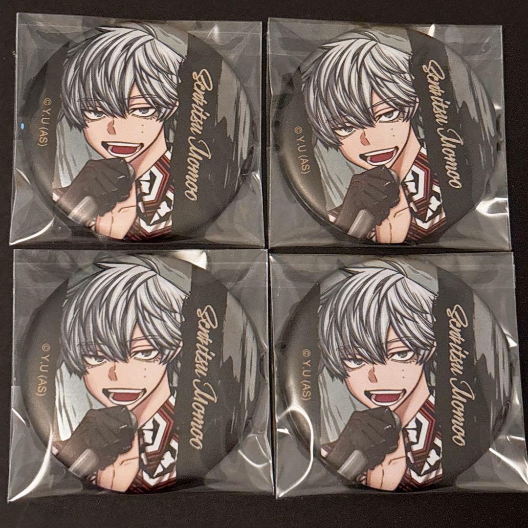 桃源暗鬼 メタリック缶バッジ 桃尾旋律 - メルカリ