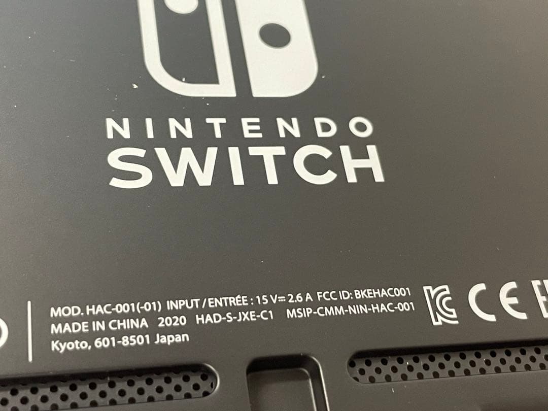 美品★ニンテンドースイッチ★本体★Nintendo★Switch★グレー★