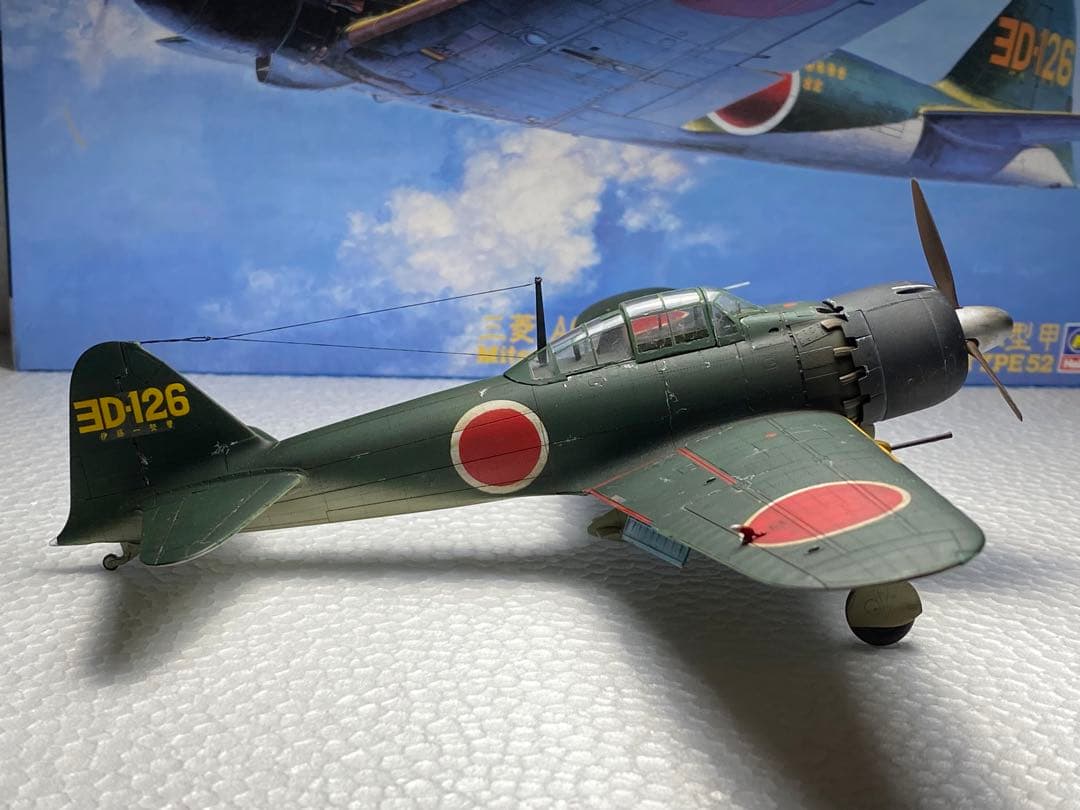 完成品　零式艦上戦闘機　52型甲　第302海軍航空隊　赤松少尉乗機　ゼロ戦