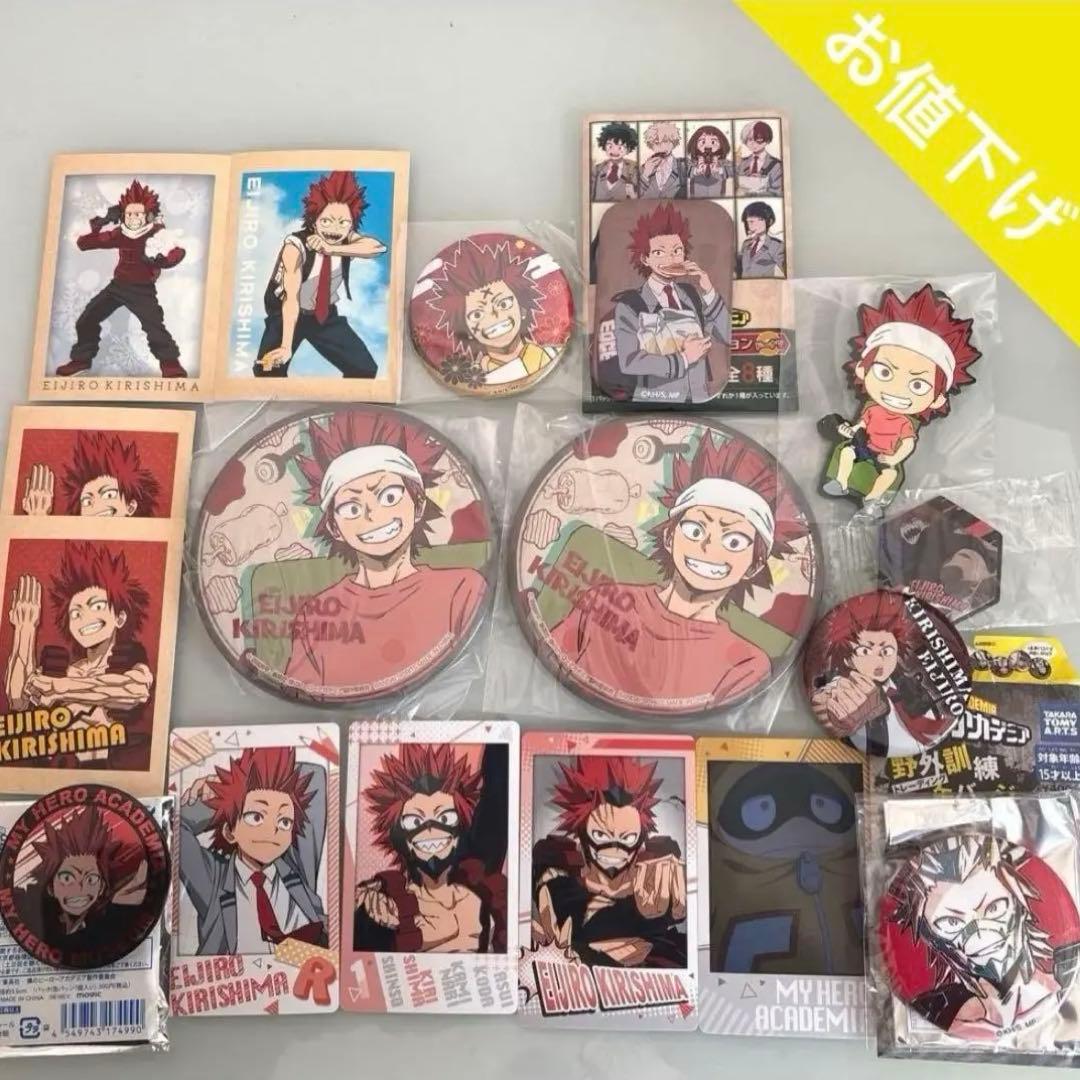 ヒロアカ 切島鋭児郎 缶バッジ カード セット - メルカリ