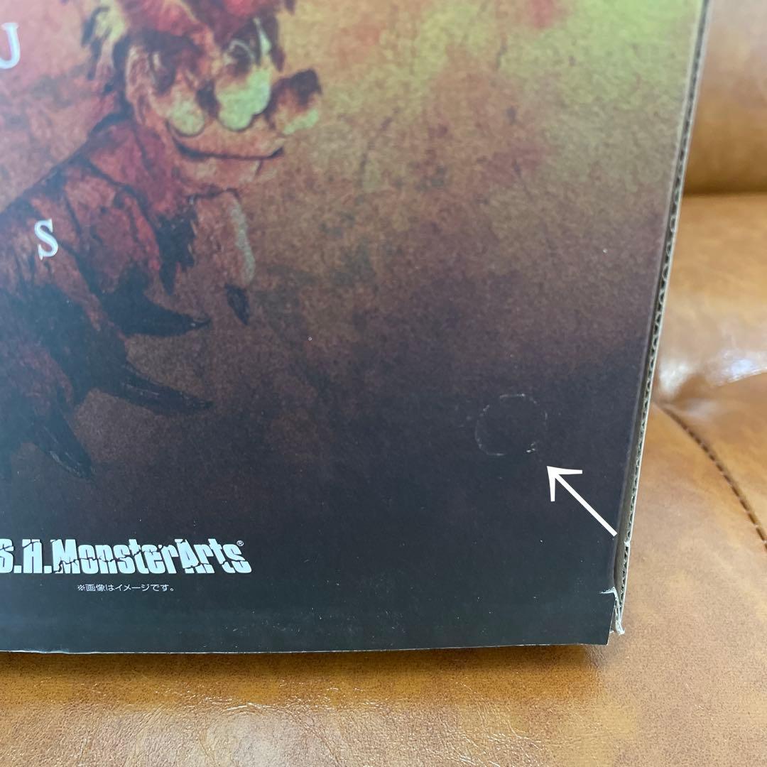 S.H.モンスターアーツ　リオレウス モンスターハンター　新品　モンハン
