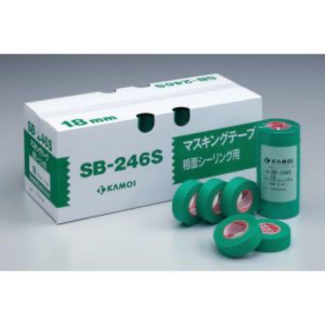 KAMOI SB-246S マスキングテープ 21mm - メルカリ