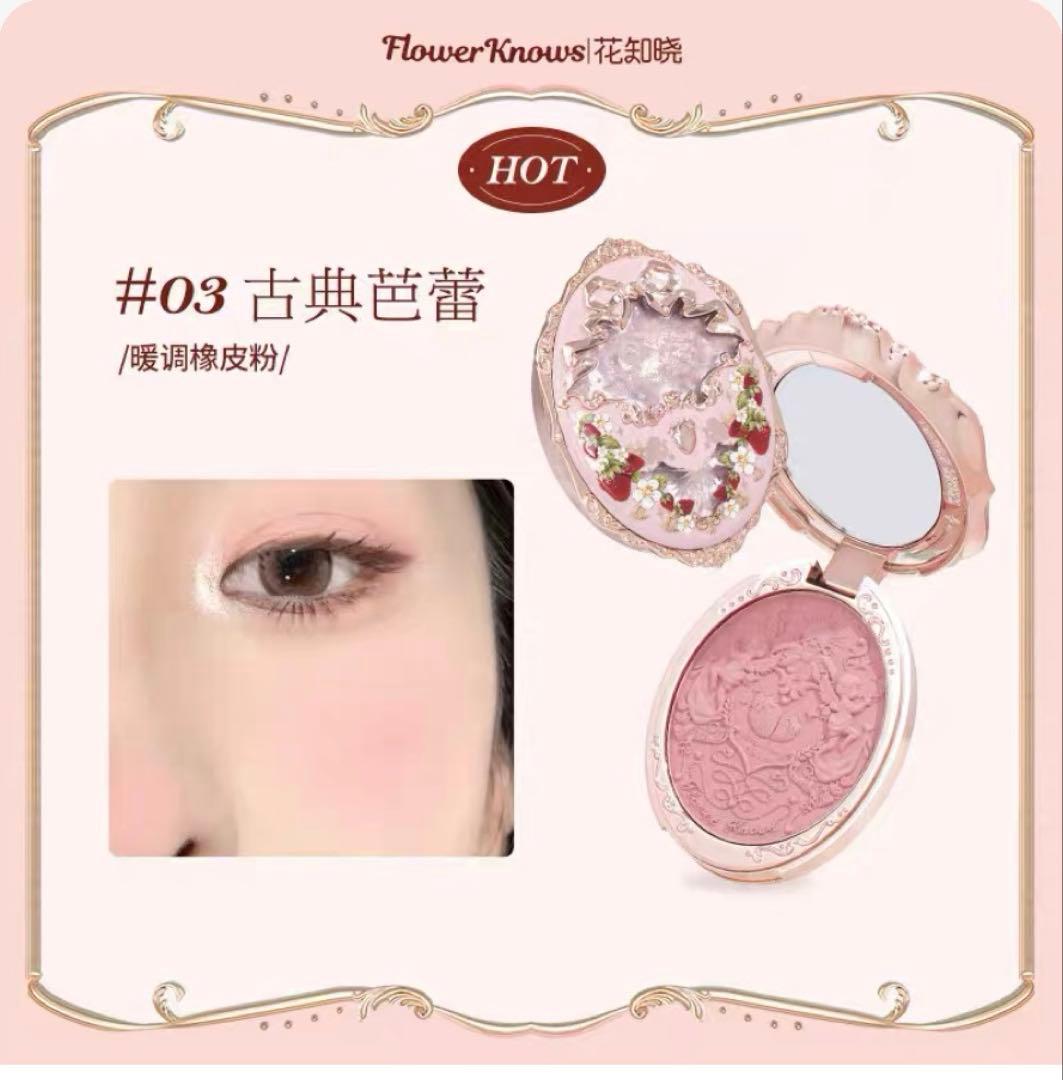 豪華12点セット】フラワーノーズ 九周年限定 ミラー ベストセラー