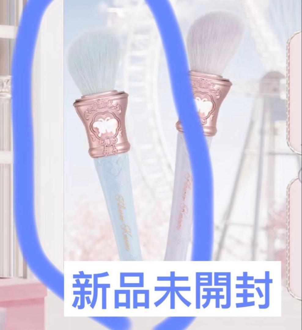 豪華12点セット】フラワーノーズ 九周年限定 ミラー ベストセラー