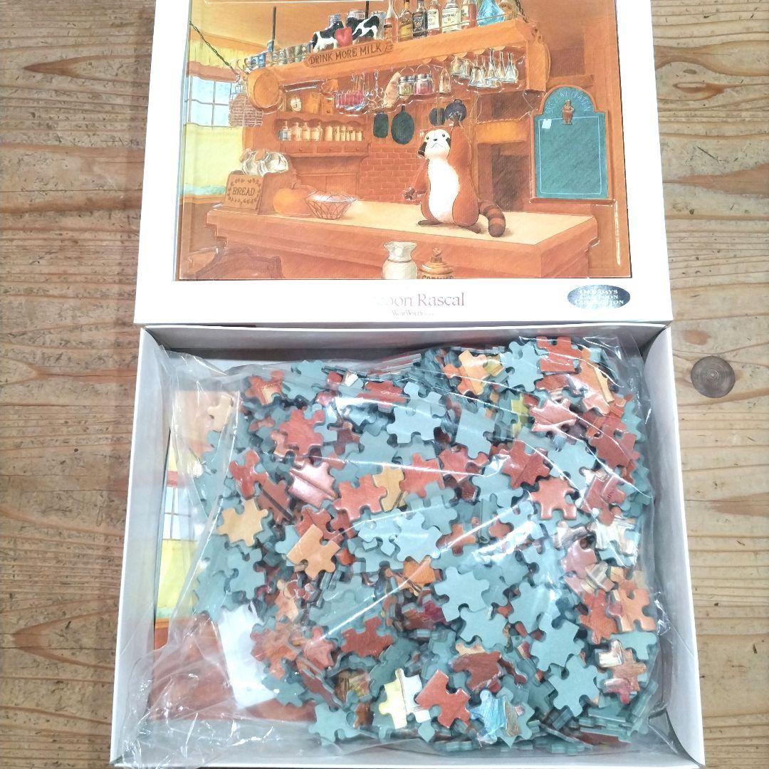 廃番品 あらいぐまラスカル せのび 500ピース ジグソーパズル 希少品