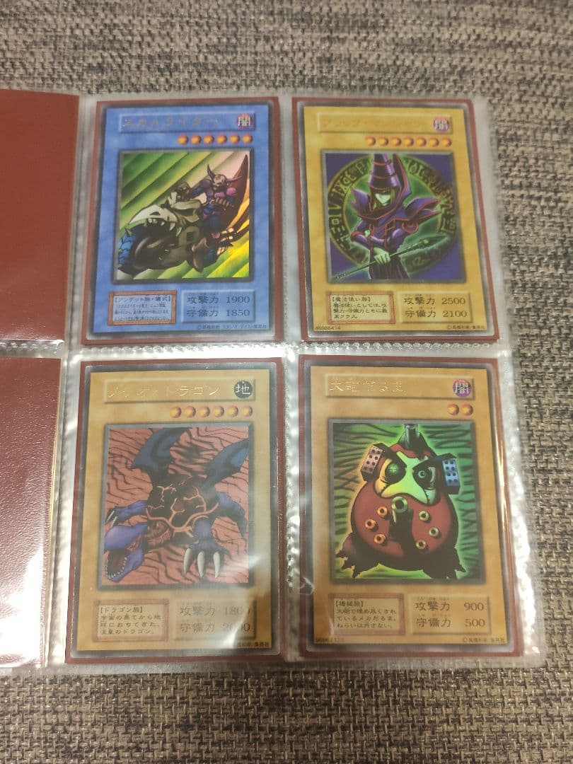 N*a様 遊戯王　初期まとめ売り