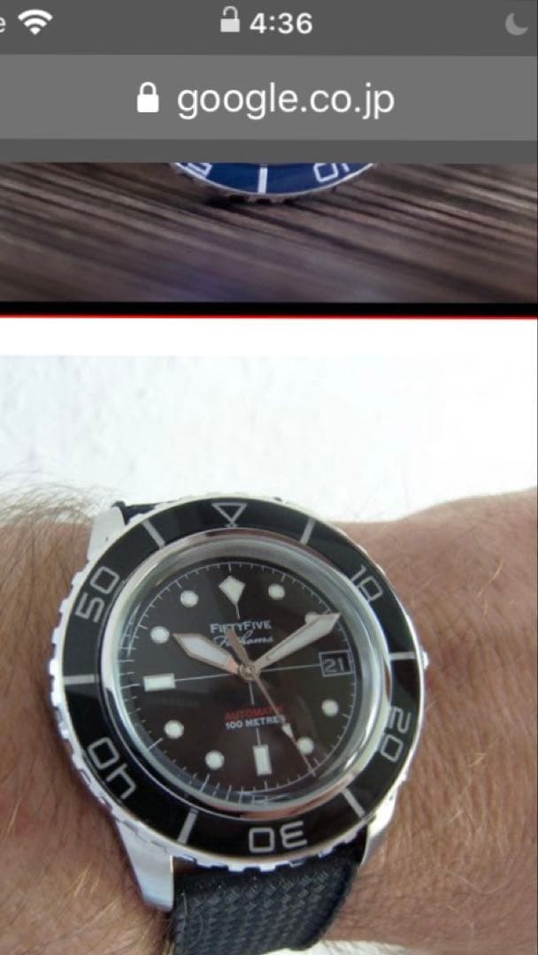 腕時計 SEIKO5 sports SNZH ファイブファゾム