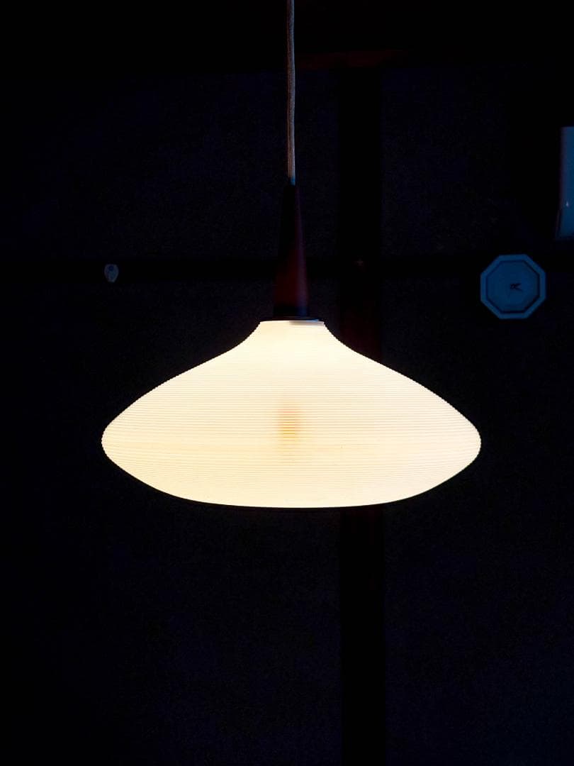 照明 ポストモダン レトロ ミッドセンチュリーの通販はau PAY